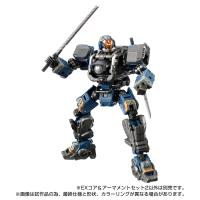 新品 タカラトミー ダイアクロン EXコア＆アーマメントセット2 | ブーストギア ヤフー店