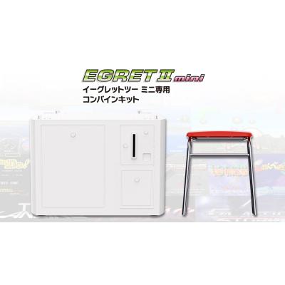 イーグレットツーミニ vol3のおすすめ人気ランキングTOP100 - Yahoo