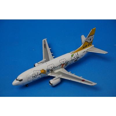 AIRDOのおすすめ人気商品一覧 通販 - Yahoo!ショッピング