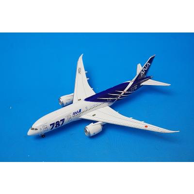 全日空商事787-91/200NH20189JA936A Amazon | 全日空商事 1/200 ボーイング 787-9 JA936A スナップ