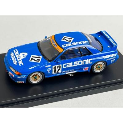 ミニカー r32カルソニックスカイラインのおすすめ人気商品一覧 通販
