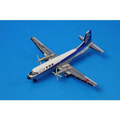 YS-11のおすすめ人気商品一覧 通販 - Yahoo!ショッピング