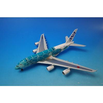 a380 ana（全日空商事）のおすすめ人気商品一覧 通販 - Yahoo!ショッピング