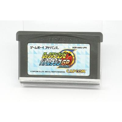 ロックマンエグゼ6 バトルチップの商品一覧 通販 - Yahoo!ショッピング
