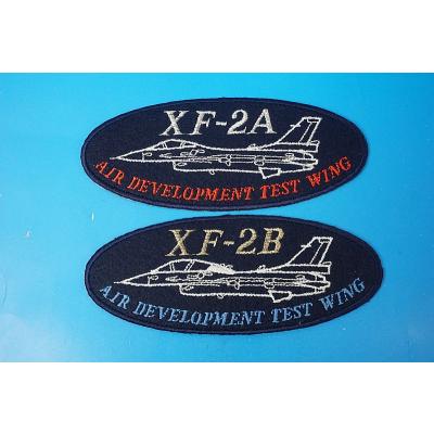 自衛隊 ワッペン 岐阜の商品一覧 通販 - Yahoo!ショッピング 自衛隊 ワッペン 岐阜の商品一覧 通販 - Yahoo!ショッピング
