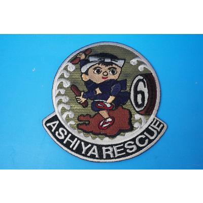 航空自衛隊 ワッペン 救難のおすすめ人気商品一覧 通販 - Yahoo