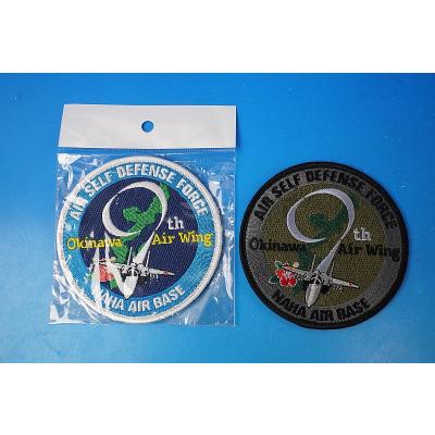 航空自衛隊 ワッペン 第9の商品一覧 通販 - Yahoo!ショッピング
