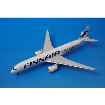ブーストギア ヤフー店 - 飛行機模型｜Yahoo!ショッピング