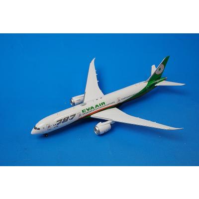 日本航空貨物 飛行機模型 アメリカ製 ブーストギア ヤフー店 - 飛行機模型｜Yahoo!ショッピング