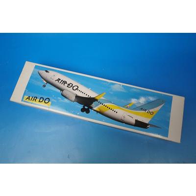 ブーストギア ヤフー店 - 飛行機模型｜Yahoo!ショッピング