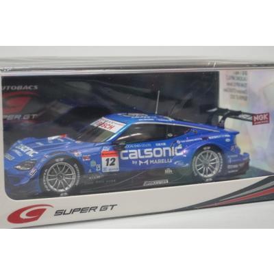 週末限定価格　新品　スパーク　カルソニック　マレリ　数量限定　シュリンク未開封 週末限定価格 新品 スパーク カルソニック マレリ 数量限定 シュリンク