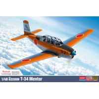 インターアライド MCT504 モノクローム 1/48 航空自衛隊 T-34 メンター | ブーストギア ヤフー店