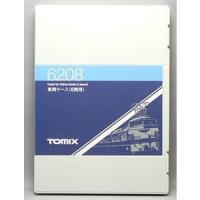 TOMIX 6208 車両ケース(6両用) /新品 | ブーストギア ヤフー店