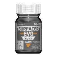 ガイアノーツ 82010 GS-10サーフェイサー エヴォ ガンメタ 50ml | ブーストギア ヤフー店
