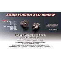 NB-B3-061 Fusion Alu Screw (Button Head 3mm x 6mm 4pic) | ブーストギア ヤフー店