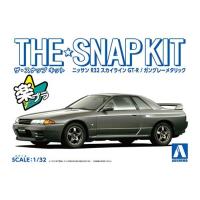 アオシマ ザ☆スナップキット 14-A ニッサン R32 スカイラインGT-R(ガングレーメタリック) | ブーストギア ヤフー店
