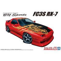 アオシマ ザ☆チューンドカー No.40 1/24 BNスポーツ FC3S RX-7 `89 (マツダ) | ブーストギア ヤフー店