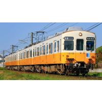 グリーンマックス 31830 高松琴平電気鉄道1200形(琴平線・1201+1203編成)4両編成セット(動力付き) | ブーストギア ヤフー店