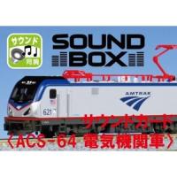 KATO 22-203-3 サウンドカード＜ＡＣＳ−６４ 電気機関車＞ /新品 | ブーストギア ヤフー店
