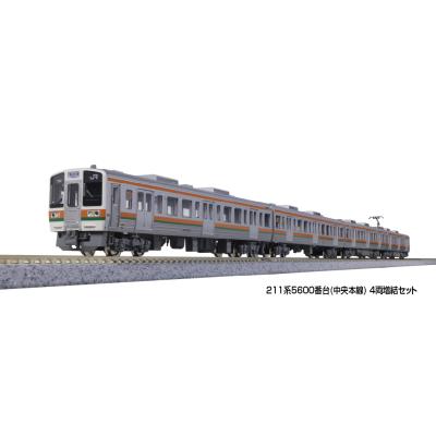 211系5600番台（鉄道模型）｜模型、プラモデル | ゲーム、おもちゃ の