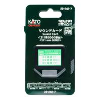 カトー 22-242-7 サウンドカード &lt;211系5000番台&gt; | ブーストギア ヤフー店