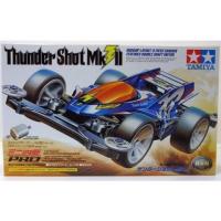 タミヤ 18620 ミニ4駆PRO サンダーショットMk.II | ブーストギア ヤフー店