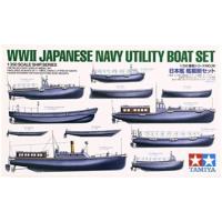 タミヤ 78026 1/350 日本艦 艦載艇セット | ブーストギア ヤフー店