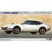 ハセガワ HC1 トヨタ2000GT | ブーストギア ヤフー店