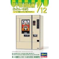 ハセガワ FA12 1/12 レトロ自販機 (うどん・そば) | ブーストギア ヤフー店