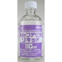 T118 Mr.フデピカリキッド 110ml GSI クレオス/新品 | ブーストギア ヤフー店