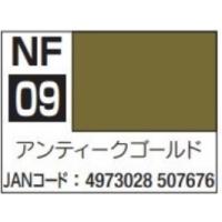 GSIクレオス NF09 アクリジョン筆塗り専用 アンティークゴールド | ブーストギア ヤフー店