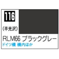 GSIクレオス C116 RLM66ブラックグレー | ブーストギア ヤフー店