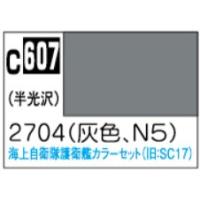 GSIクレオス C607 灰色2704(N5) | ブーストギア ヤフー店