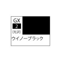 GSIクレオス GX002 ウイノーブラック | ブーストギア ヤフー店