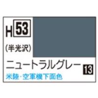 GSIクレオス 水性ホビーカラー H053 ニュートラルグレー | ブーストギア ヤフー店