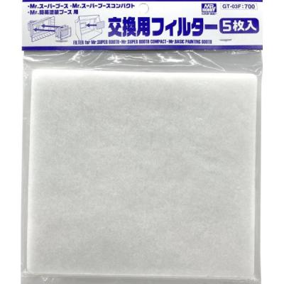 塗装 簡易ブースの商品一覧 通販 - Yahoo!ショッピング