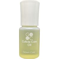 GROWN CARE(グローンケア) GROWN CARE キューティクルケアオイル 50mL 50ミリリットル (x 1) | freestyler