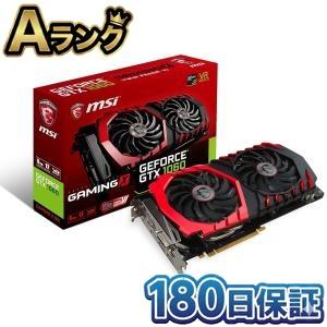 gtx 1060のおすすめ人気商品一覧 通販 - Yahoo!ショッピング