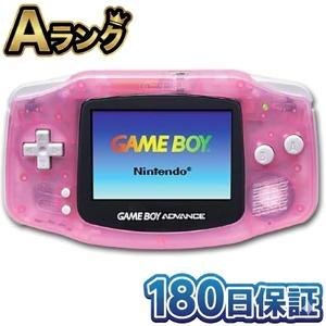 ゲームボーイアドバンス本体｜ゲームボーイアドバンス｜テレビゲーム