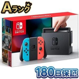 スイッチのおすすめ人気商品一覧 通販 - Yahoo!ショッピング