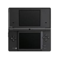 【整備済み品】 任天堂 ニンテンドー DSi ブラック 850mhバッテリー交換済み 3.25インチ画面 SDカードスロット搭載 Nintendo 【メーカー生産終了】 [video game] | リベルダージオンラインYahoo!店