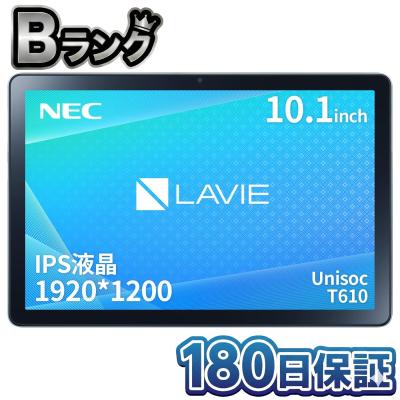 lavie tab 10fhd4（アンドロイドタブレット本体）｜タブレットPC
