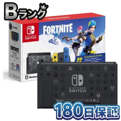 フォートナイト fortnite（Nintendo Switch本体）｜Switch｜テレビ