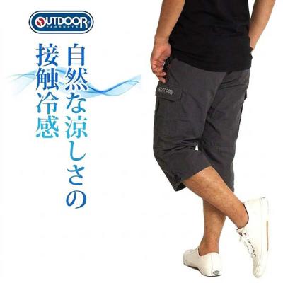 ハーフパンツ（色：グレー系）のおすすめ人気商品一覧 通販 - Yahoo