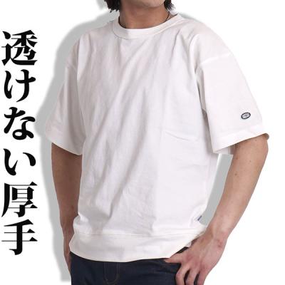 ガゼット tシャツのおすすめ人気商品一覧 通販 - Yahoo!ショッピング