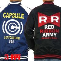 40代のおすすめ 大人メンズにピッタリな スカジャン のおすすめランキング 1ページ ｇランキング