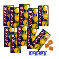 セイカ食品 ボンタンアメ １４粒１０箱 鹿児島 特産品 送料無料 | フレッシュかごしまヤフー店