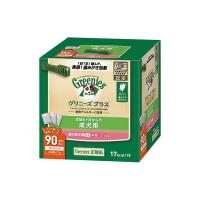 グリニーズプラス 成犬用 超小型犬用 1.3-4kg 90P アメリカ | French-French