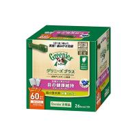 グリニーズ プラス 目の健康維持 超小型犬用 2-7kg 60P アメリカ | French-French