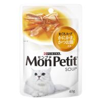 [ネスレピュリナ] モンプチスープパウチ まぐろスープ かにかま かつお節入り 40g  タイ | French-French